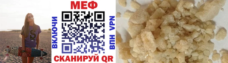 Магазины продажи наркотиков Дальнереченск Cocaine  Марихуана  МЕФ  MDMA  ЭКСТАЗИ  ГАШ 