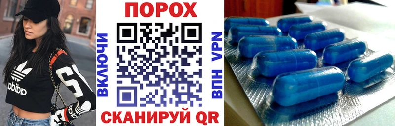 АМФЕТАМИН VHQ Дальнереченск
