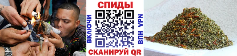 где продают наркотики Дальнереченск Бутират жидкий экстази