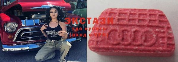 кокс Вязьма