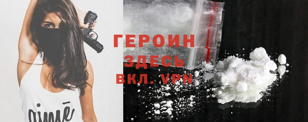 кокс Вязьма