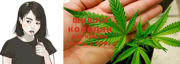 альфа пвп VHQ Горно-Алтайск