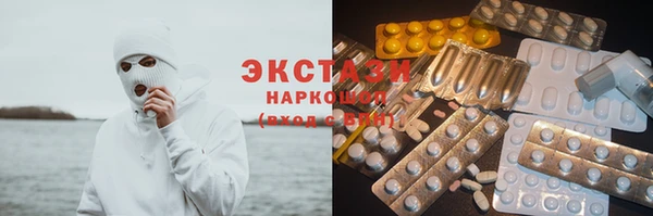 мескалин Вязники