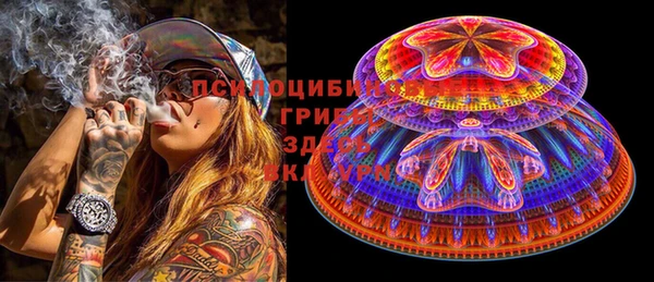кокс Вязьма