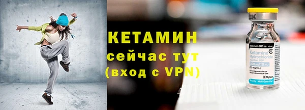 jwh Горняк