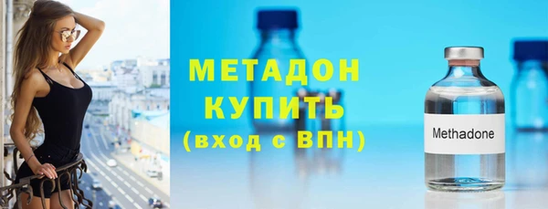 прущие крисы Вяземский