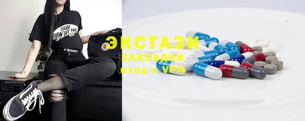 кокс Вязьма