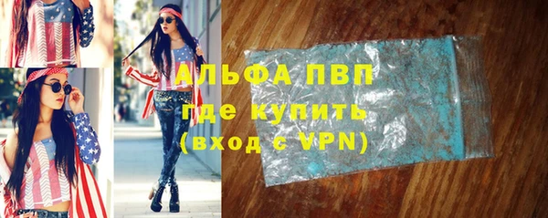 кокс Вязьма