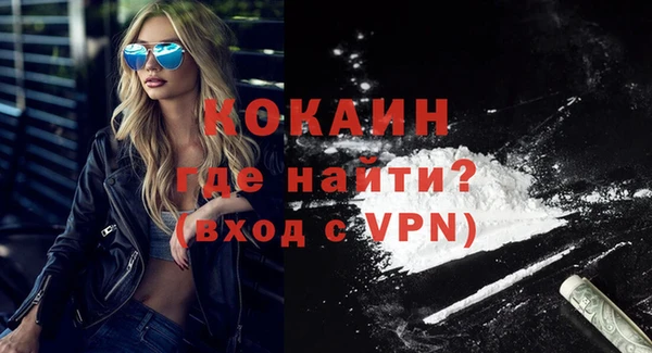 гидропоника Волосово
