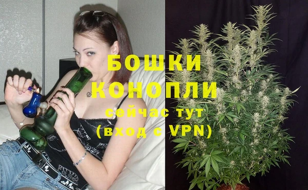 кокс Вязьма