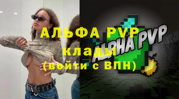 кокс Вязьма