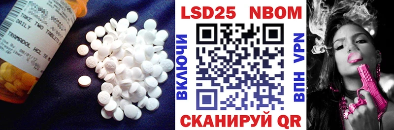 ЛСД экстази ecstasy  Дальнереченск 