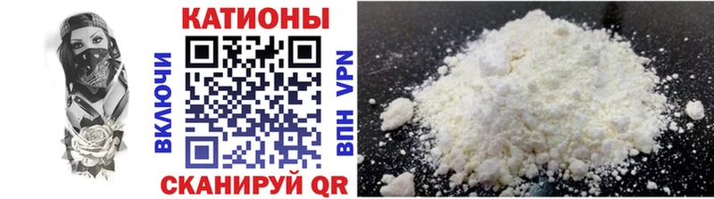 маркетплейс клад  Дальнереченск  МЕФ mephedrone 