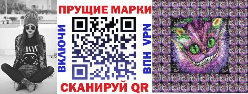 kraken tor  Дальнереченск  Марки N-bome 1,5мг 